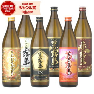   Ԗ  EX Ք Ē 900ml ×6{(e1{) ݔ׃Zbg       Ē { Ē 25x  Mtg Ε NX}X nEB a