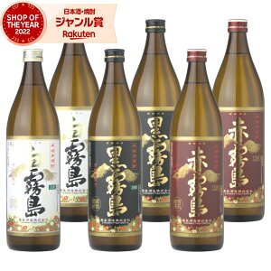   Ԗ Ē 900ml ×6{(e2{) ݔ׃Zbg       Ē { Ē 25x  Mtg Ε ~Mtg NX}X a j j  ƈ