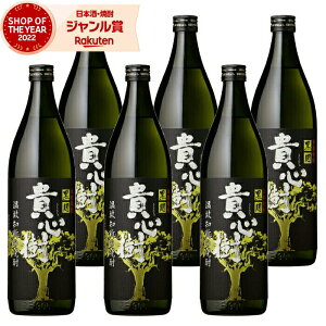 Ē Zbg MS 񂶂 900ml ×6{ IK^} Ē Ē 25x   Mtg Ε ~Mtg NX}X a j j  ƈ