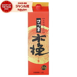 Ē ܖؔ т 1800ml Ē 25x pbN _C Ē   Ε ~Mtg NX}X a j j  ƈ