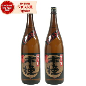 Ē Zbg Ē 25x ܍ؔ 낱т 1800ml ×2{ _C Ē   Mtg ꏡr Ε ~Mtg NX}X a j j  ƈ