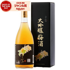 yGg[P5{&sP+1{z ~ q ~ 13x 720ml |̐ |  Mtg Ε NX}X nEB a j j  ƈ