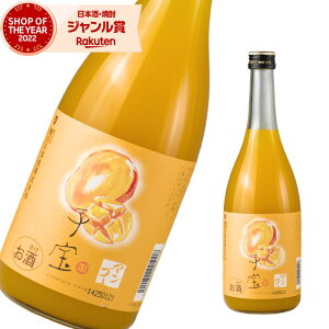 L[ q }S[ 8x 720ml |̐ |  Mtg Ε NX}X nEB a j j  ƈ