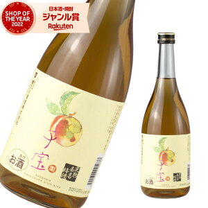 yGg[P5{&sP+1{z ~ q n썂~ 10x 720ml |̐ |  Mtg Ε NX}X nEB a j j  ƈ