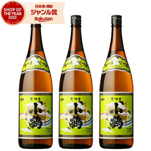  Â 1800ml ×3{ Ē Zbg  Ē Ē 25x   Mtg ꏡr Ε ~Mtg NX}X a j j  ƈ