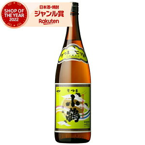 yOm12/5()őSzPobNz  Â 1800ml Ē  Ē Ē 25x   Mtg ꏡr Ε ~Mtg NX}X a j j  ƈ