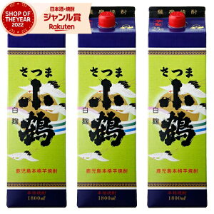  Â 1800ml pbN ×3{ Ē  Ē Ē 25x   Ε ~Mtg NX}X a j j  ƈ