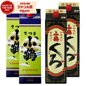 ߁Eߍ Â 1800ml pbN e2{(v4{) Ē  Ē Ē 25x   Ε ~Mtg NX}X a j j  ƈ