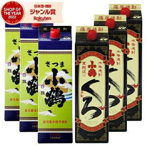 yOm12/5()őSzPobNz ߁Eߍ Â 1800ml pbN e3{(v6{) Ē  Ē Ē 25x   Ε ~Mtg NX}X a j j 