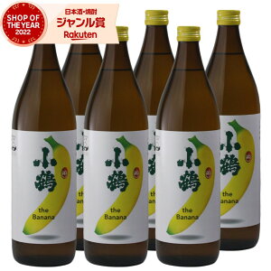 yOm11/25()őSzPobNz  the Banana oii Â 900ml ×6{ Ē  Ē Ē 25x   Mtg Ε ~Mtg NX}X a j j 
