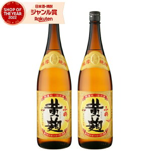   Â邫 1800ml ×2{ Ē Zbg  Ē Ē 25x   Mtg ꏡr hV̓ a j j  ƈ