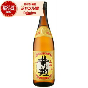 y|CgUPN[|Lz   Â邫 1800ml Ē  Ē Ē 25x   Mtg ꏡr Ε ~Mtg NX}X a j j  ƈ