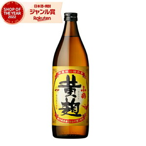 y|CgUPN[|Lz   Â邫 900ml Ē  Ē Ē 25x   Mtg Ε ~Mtg NX}X a j j  ƈ