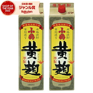 y|CgUPN[|Lz   Â邫 1800ml pbN ×2{ Ē  Ē Ē 25x   Ε ~Mtg NX}X a j j  ƈ