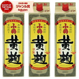 y|CgUPN[|Lz   Â邫 1800ml pbN ×3{ Ē  Ē Ē 25x   Ε ~Mtg NX}X a j j  ƈ