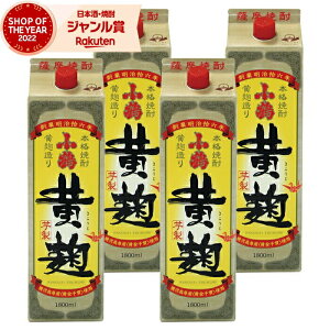 y|CgUPN[|Lz   Â邫 1800ml pbN ×4{ Ē  Ē Ē 25x   Ε ~Mtg NX}X a j j  ƈ