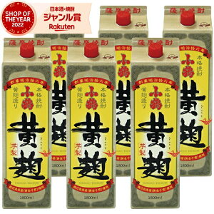 y|CgUPN[|Lz   Â邫 1800ml pbN ×6{ Ē  Ē Ē 25x   Ε ~Mtg NX}X a j j  ƈ