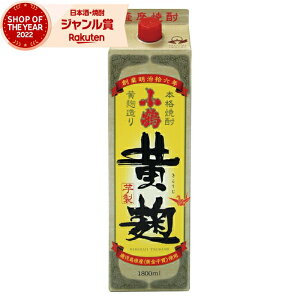 y|CgUPN[|Lz   Â邫 1800ml pbN Ē  Ē Ē 25x   Ε ~Mtg NX}X a j j  ƈ