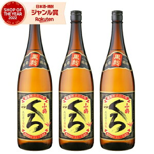 yOm12/5()őSzPobNz    Â邭 1800ml ×3{ Ē Zbg  Ē Ē 25x   Mtg ꏡr Ε ~Mtg NX}X a j 