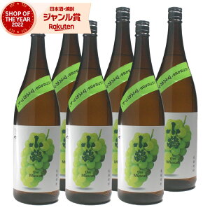 yOm11/25()őSzPobNz  }XJbg the Muscat Â Ē 1800ml ×6{ Ē 25x  Ē   Mtg ꏡr Ε ~Mtg NX}X a j 