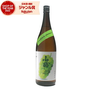 yOm11/25()őSzPobNz  }XJbg the Muscat Â Ē 1800ml Ē 25x  Ē   Mtg ꏡr Ε ~Mtg NX}X a j j