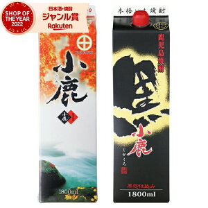 yOm12/5()őSzPobNz Ē E  1800ml pbN e1{(v2{)  Ē Ē 25x   Ε ~Mtg NX}X a j j 