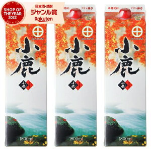 y|CgUPN[|Lz Ē   1800ml pbN ×3{  Ē Ē 25x   Ε ~Mtg NX}X a j j  ƈ