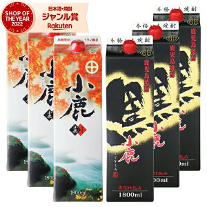 yOm12/5()őSzPobNz Ē E  1800ml pbN e3{(v6{)  Ē Ē 25x   Ε ~Mtg NX}X a j j 