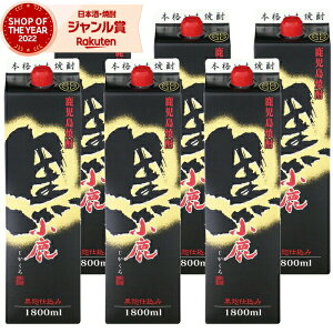 yOm12/5()őSzPobNz Ē   1800ml pbN ×6{  Ē Ē 25x   Ε ~Mtg NX}X a j j  ƈ