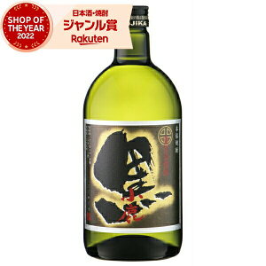 yOm12/5()őSzPobNz Ē   720ml  Ē Ē 25x   Mtg Ε ~Mtg NX}X a j j  ƈ