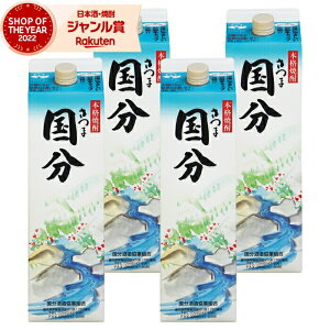 Ē   1800ml pbN ×4{  Ē Ē 25x   Ε ~Mtg NX}X a j j  ƈ