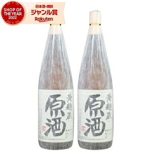 yOm12/5()őSzPobNz Ē Zbg    37x 1800ml ×2{  Ē  Ē  Mtg ꏡr Ε ~Mtg NX}X a j 