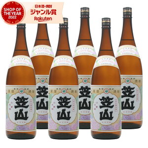 [] Ē }R  1800ml ×6{  Ē Ē 25x   Mtg ꏡr Ε NX}X nEB a j j  ƈ