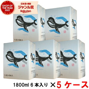 y|CgUPN[|Lz [5P[X] Ē ̃{g 1800ml 5P[X(30{) C  Ē Ē 25x  Mtg ꏡr hV̓ a j j  ƈ
