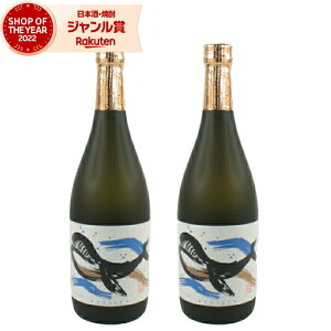 Ē ̃{g 720ml ×2{ C  Ē Ē 25x   Mtg Ε ~Mtg NX}X a j j  ƈ