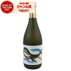 Ē ̃{g 720ml C  Ē Ē 25x   Mtg Ε ~Mtg NX}X a j j  ƈ