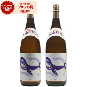 Ē Mtg ݔ׃Zbg ̃{g (E) 1800ml e1{(v2{) C  Ē Ē 25x   ꏡr Ε ~Mtg NX}X a j j 