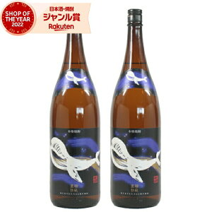 Ē Zbg ̃{g  1800ml ×2{ C  Ē Ē 25x   Mtg ꏡr nEB a j j  ƈ