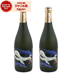 Ē ̃{g  720ml ×2{ C  Ē Ē 25x   Mt Ε ~Mtg NX}X a j j  ƈ