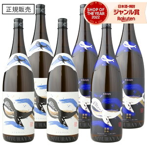 Ē ̃{g   1800ml Ē 25x 6{ C  Ē Ē 25x   Mtg ꏡr Ε ~Mtg NX}X a j j  ƈ