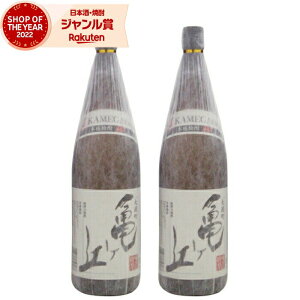 yGg[P5{&sP+1{z Ē Zbg Tu 1800ml ×2{  Ē Ē 25x   Mtg ꏡr Ε NX}X nEB a j j  ƈ