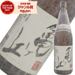 yOm12/5()őSzPobNz Ē Tu 1800ml  Ē Ē 25x   Mtg ꏡr Ε ~Mtg NX}X a j j  ƈ