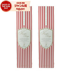 ySi|Cg2{`z Ē NsNs kupi kupi Imo Shochu 720ml ×2{ R [ Ă Ă ₫ ĂĒ Ē Ē 25x   Mtg ϔ nEB a 