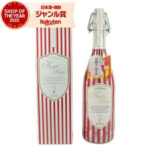 Ē NsNs kupi kupi Imo Shochu 720ml R [ Ă Ă ₫ ĂĒ Ē Ē 25x   Mtg ϔ nEB a j j  ƈ