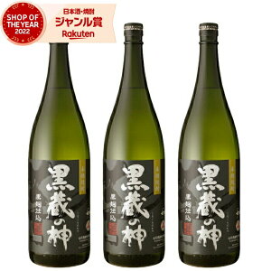 yOm12/5()őSzPobNz Ē Zbg ̐_ d 1800ml ×3{ R Ē Ē 25x   Mtg ꏡr Ε ~Mtg NX}X a j j 