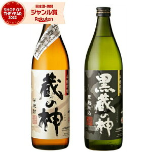 yOm12/5()őSzPobNz Ē Mtg ݔ׃Zbg ̐_ ̐_ ̂ 900ml e1{(v2{) R Ē Zbg  Ē 25x  Ε ~Mtg NX