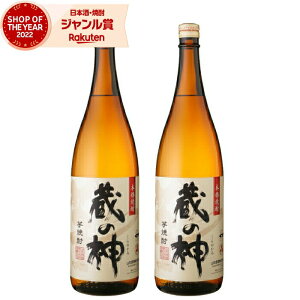 yOm12/5()őSzPobNz Ē Zbg ̐_ 1800ml ×2{ R Ē Ē 25x   Mtg ꏡr Ε ~Mtg NX}X a j j  ƈ