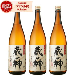 yOm12/5()őSzPobNz Ē Zbg ̐_ 1800ml ×3{ R Ē Ē 25x   Mtg ꏡr Ε ~Mtg NX}X a j j  ƈ