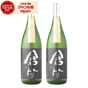 yOm11/25()őSzPobNz Ē q Vo[fBCg Silver Delight 1800ml ×2{  Ē Ē 25x   Mtg ꏡr Ε ~Mtg NX}X a 