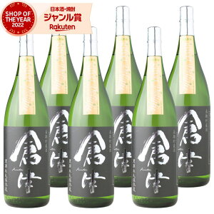 yOm11/25()őSzPobNz Ē q Vo[fBCg Silver Delight 1800ml ×6{  Ē Ē 25x   Mtg ꏡr Ε ~Mtg NX}X a 